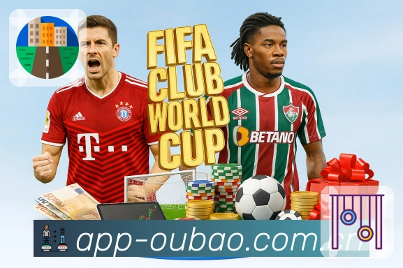 <strong>欧宝体育</strong>直播竞猜App